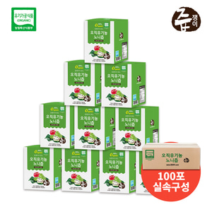 즙쟁이 유기농 노니즙 1박스 100포 실속포장